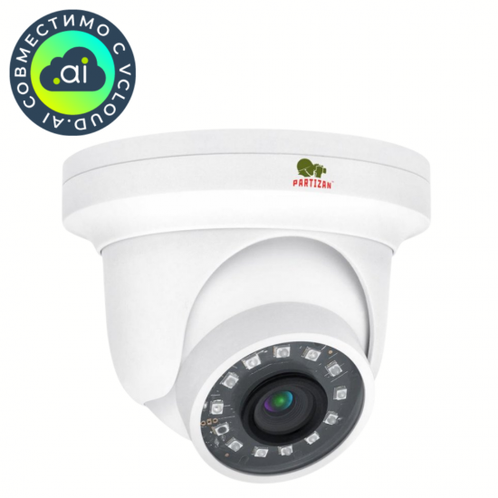 Купольная камера с фиксированным фокусом и ИК подсветкой IPD-2SP-IR v3.1 Cloud Купольная камера с фиксированным фокусом и ИК подсветкой IPD-2SP-IR v3.1 Cloud