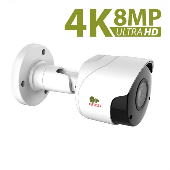 Наружная камера с фиксированным фокусом и ИК подсветкой  IPO-5SP 4K 1.0