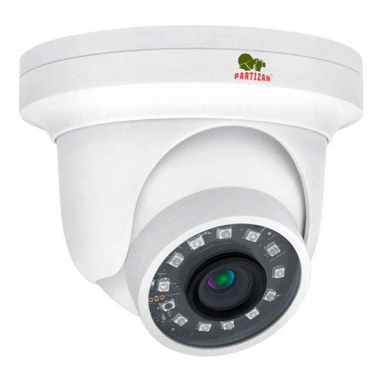 Купольная камера с фиксированным фокусом и ИК подсветкой IPD-2SP-IR v3.1 Cloud Купольная камера с фиксированным фокусом и ИК подсветкой IPD-2SP-IR v3.1 Cloud