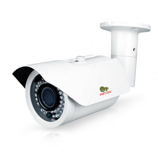 Наружная вариофокальная камера с ИК подсветкой COD-VF3SE FullHD 3.3